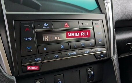 Toyota Camry, 2017 год, 2 125 000 рублей, 14 фотография