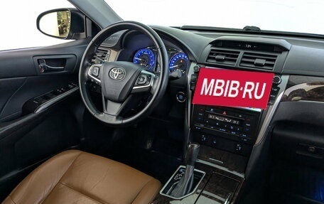 Toyota Camry, 2017 год, 2 125 000 рублей, 29 фотография