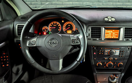 Opel Vectra C рестайлинг, 2008 год, 630 000 рублей, 11 фотография