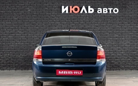 Opel Vectra C рестайлинг, 2008 год, 630 000 рублей, 2 фотография