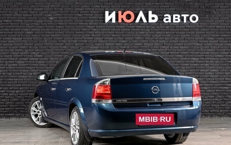 Opel Vectra C рестайлинг, 2008 год, 630 000 рублей, 3 фотография