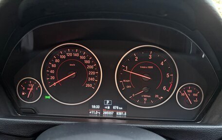 BMW 3 серия, 2020 год, 2 420 000 рублей, 14 фотография
