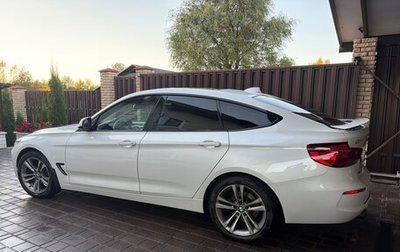 BMW 3 серия, 2020 год, 2 420 000 рублей, 1 фотография
