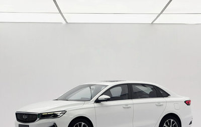 Geely Emgrand, 2022 год, 1 125 000 рублей, 1 фотография