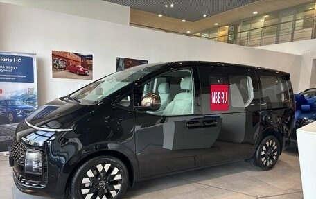 Hyundai Staria, 2025 год, 10 060 000 рублей, 2 фотография