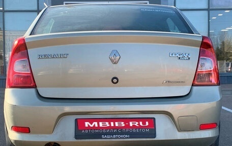 Renault Logan I, 2015 год, 480 000 рублей, 6 фотография
