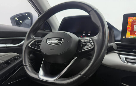 Geely Emgrand, 2022 год, 1 125 000 рублей, 15 фотография