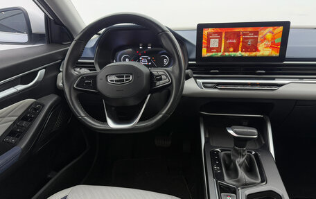 Geely Emgrand, 2022 год, 1 125 000 рублей, 14 фотография