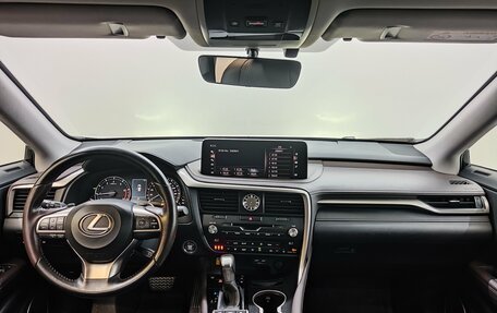 Lexus RX IV рестайлинг, 2022 год, 5 600 000 рублей, 9 фотография