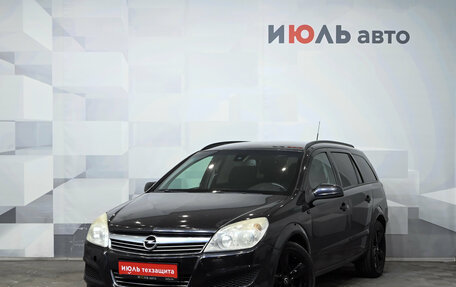Opel Astra H, 2009 год, 450 000 рублей, 2 фотография