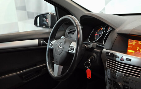 Opel Astra H, 2009 год, 450 000 рублей, 13 фотография