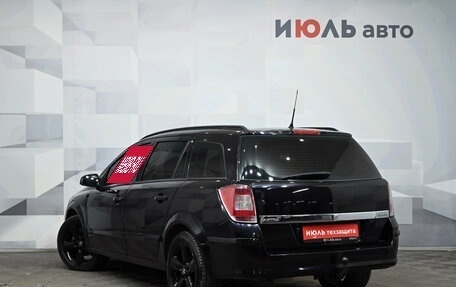 Opel Astra H, 2009 год, 450 000 рублей, 8 фотография