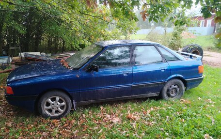 Audi 80, 1989 год, 150 000 рублей, 7 фотография