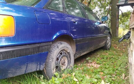 Audi 80, 1989 год, 150 000 рублей, 3 фотография