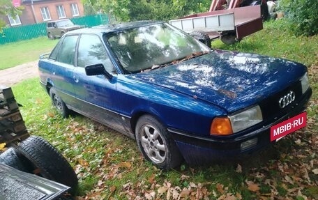 Audi 80, 1989 год, 150 000 рублей, 4 фотография