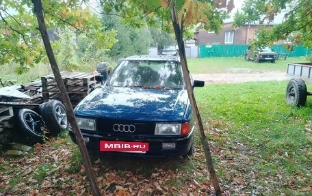 Audi 80, 1989 год, 150 000 рублей, 5 фотография
