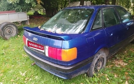 Audi 80, 1989 год, 150 000 рублей, 2 фотография