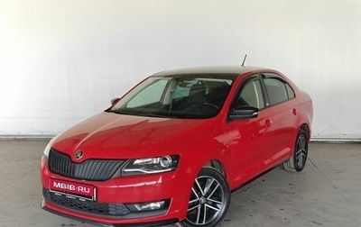 Skoda Rapid I, 2019 год, 1 180 000 рублей, 1 фотография
