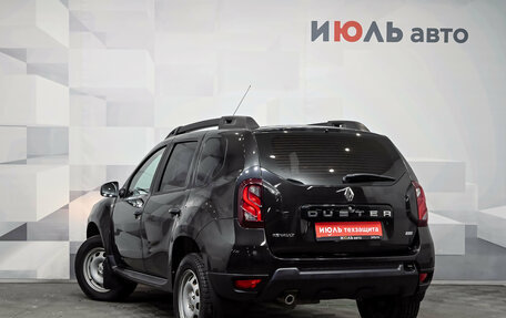 Renault Duster I рестайлинг, 2019 год, 1 350 000 рублей, 7 фотография