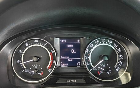 Skoda Rapid I, 2019 год, 1 180 000 рублей, 14 фотография