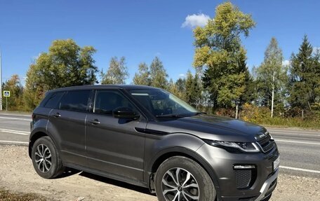 Land Rover Range Rover Evoque I, 2017 год, 2 500 000 рублей, 4 фотография