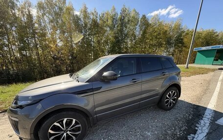 Land Rover Range Rover Evoque I, 2017 год, 2 500 000 рублей, 3 фотография