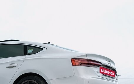 Audi A5, 2022 год, 5 100 000 рублей, 3 фотография