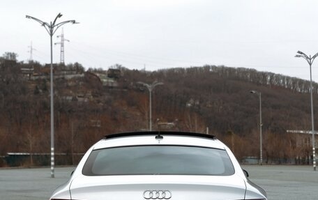 Audi A5, 2022 год, 5 100 000 рублей, 12 фотография
