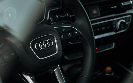 Audi A5, 2022 год, 5 100 000 рублей, 24 фотография