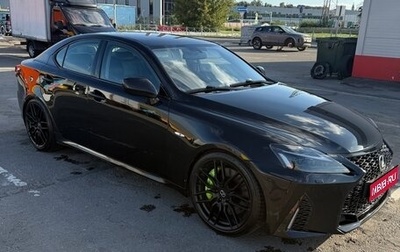 Lexus IS II рестайлинг 2, 2007 год, 1 450 000 рублей, 1 фотография