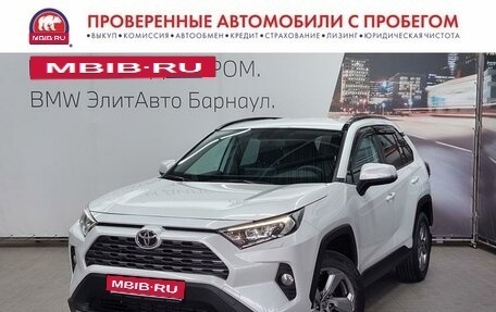 Toyota RAV4, 2022 год, 3 440 000 рублей, 1 фотография