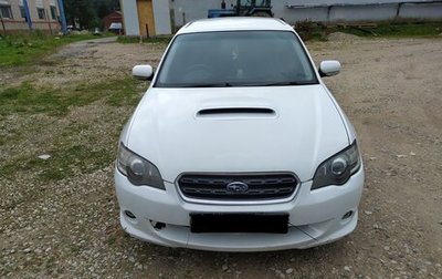 Subaru Legacy IV, 2007 год, 390 000 рублей, 1 фотография