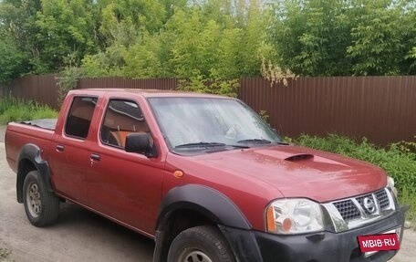 Nissan NP300, 2009 год, 1 380 000 рублей, 5 фотография