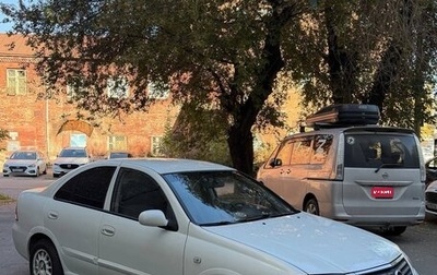 Nissan Almera Classic, 2012 год, 420 000 рублей, 1 фотография