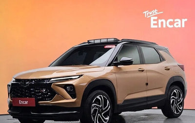 Chevrolet TrailBlazer, 2023 год, 2 376 000 рублей, 1 фотография
