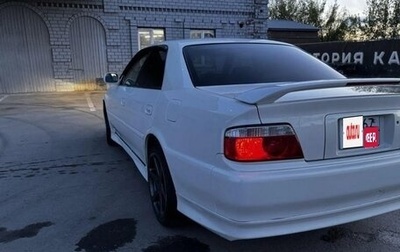 Toyota Chaser VI, 1997 год, 530 000 рублей, 1 фотография