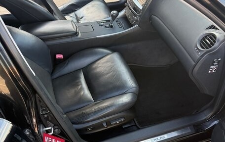 Lexus IS II рестайлинг 2, 2007 год, 1 450 000 рублей, 12 фотография