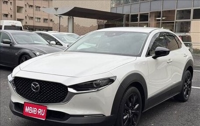 Mazda CX-30 I, 2022 год, 1 420 001 рублей, 1 фотография