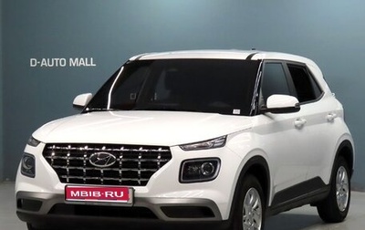 Hyundai Venue, 2026 год, 2 156 000 рублей, 1 фотография
