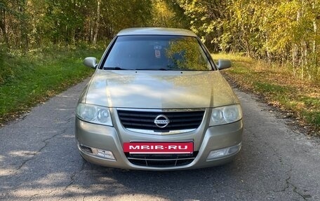 Nissan Almera Classic, 2007 год, 530 000 рублей, 4 фотография