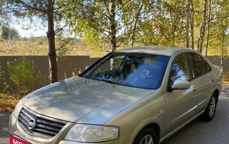 Nissan Almera Classic, 2007 год, 530 000 рублей, 15 фотография