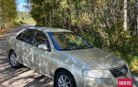 Nissan Almera Classic, 2007 год, 530 000 рублей, 14 фотография