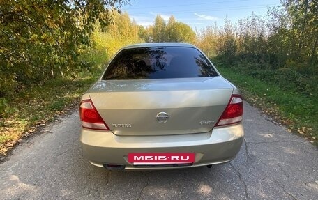 Nissan Almera Classic, 2007 год, 530 000 рублей, 6 фотография