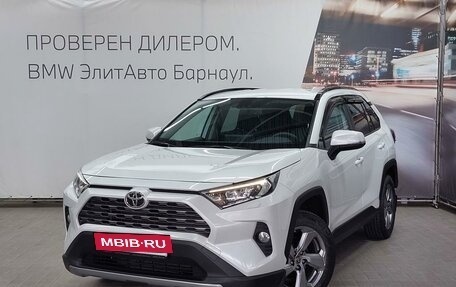 Toyota RAV4, 2022 год, 3 440 000 рублей, 2 фотография