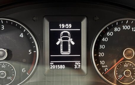 Volkswagen Caddy IV, 2020 год, 2 550 000 рублей, 9 фотография