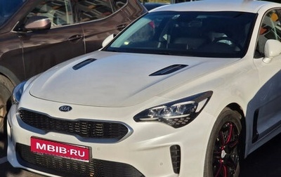 KIA Stinger I, 2021 год, 3 000 000 рублей, 1 фотография