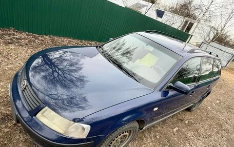 Volkswagen Passat B5+ рестайлинг, 1999 год, 330 000 рублей, 1 фотография