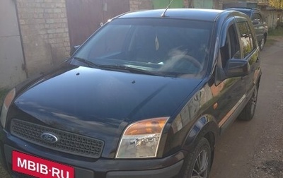 Ford Fusion I, 2007 год, 430 000 рублей, 1 фотография