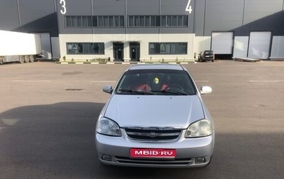 Chevrolet Lacetti, 2008 год, 550 000 рублей, 1 фотография
