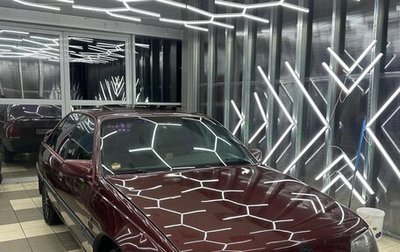 Opel Omega A, 1990 год, 150 000 рублей, 1 фотография